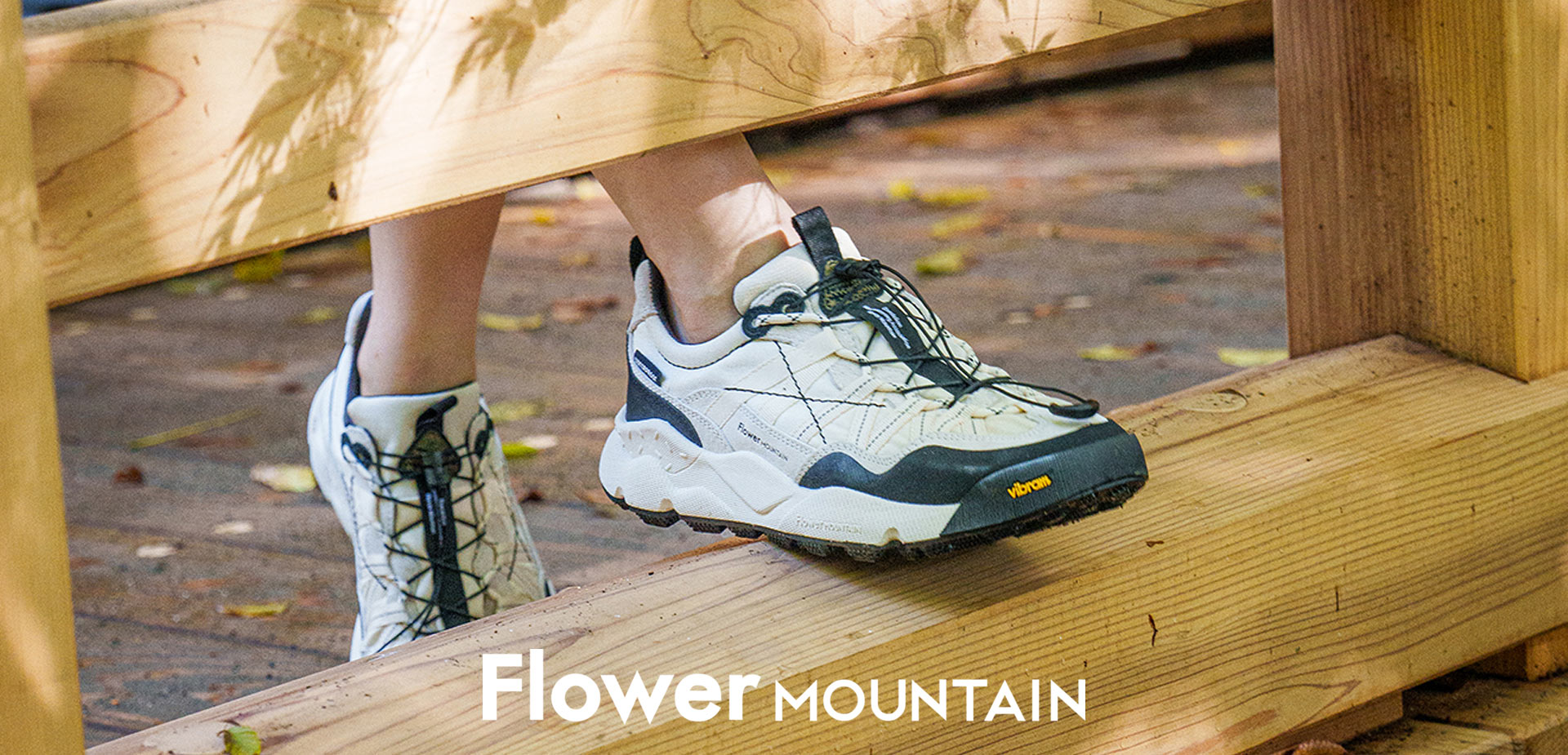 Flower MOUNTAIN