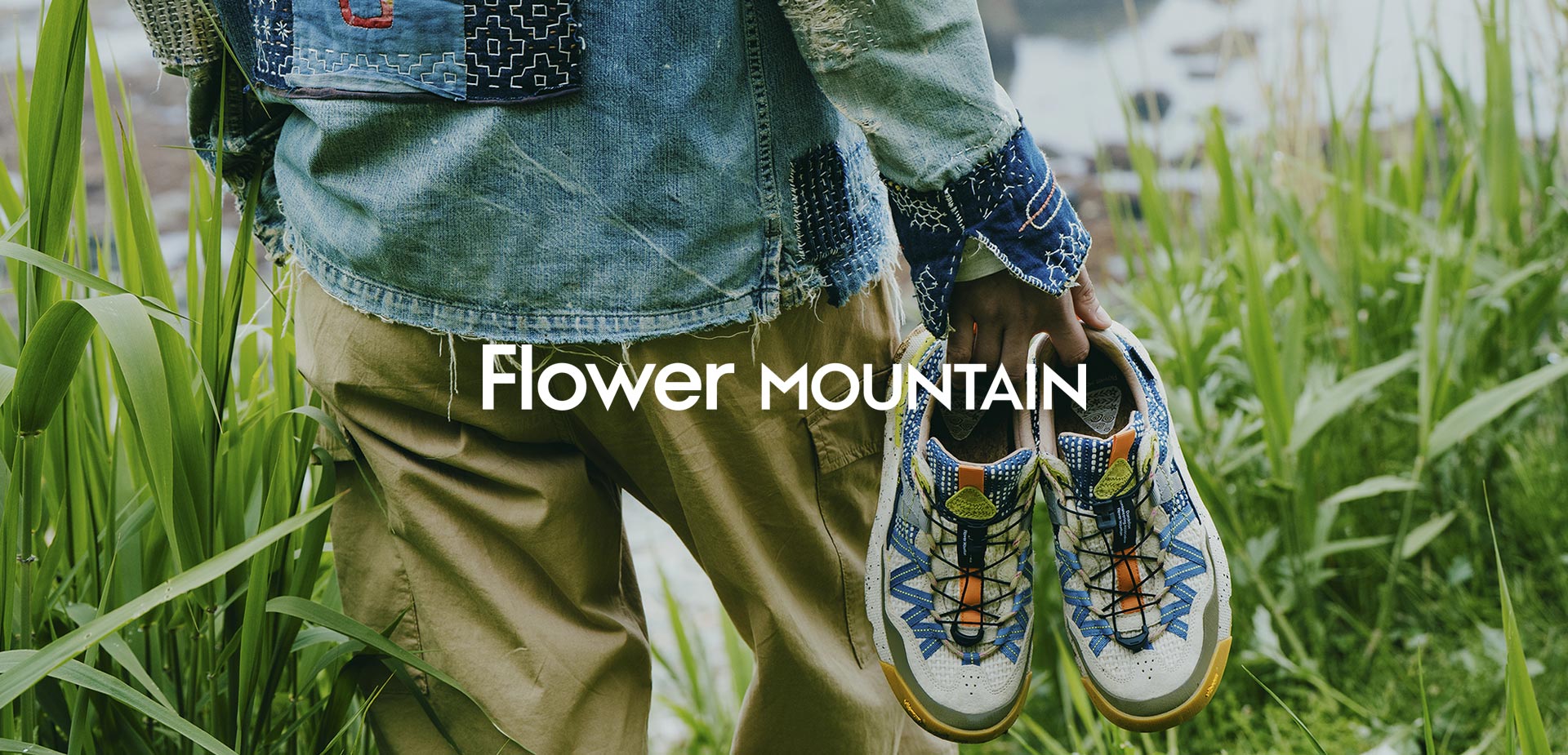 Flower MOUNTAIN
