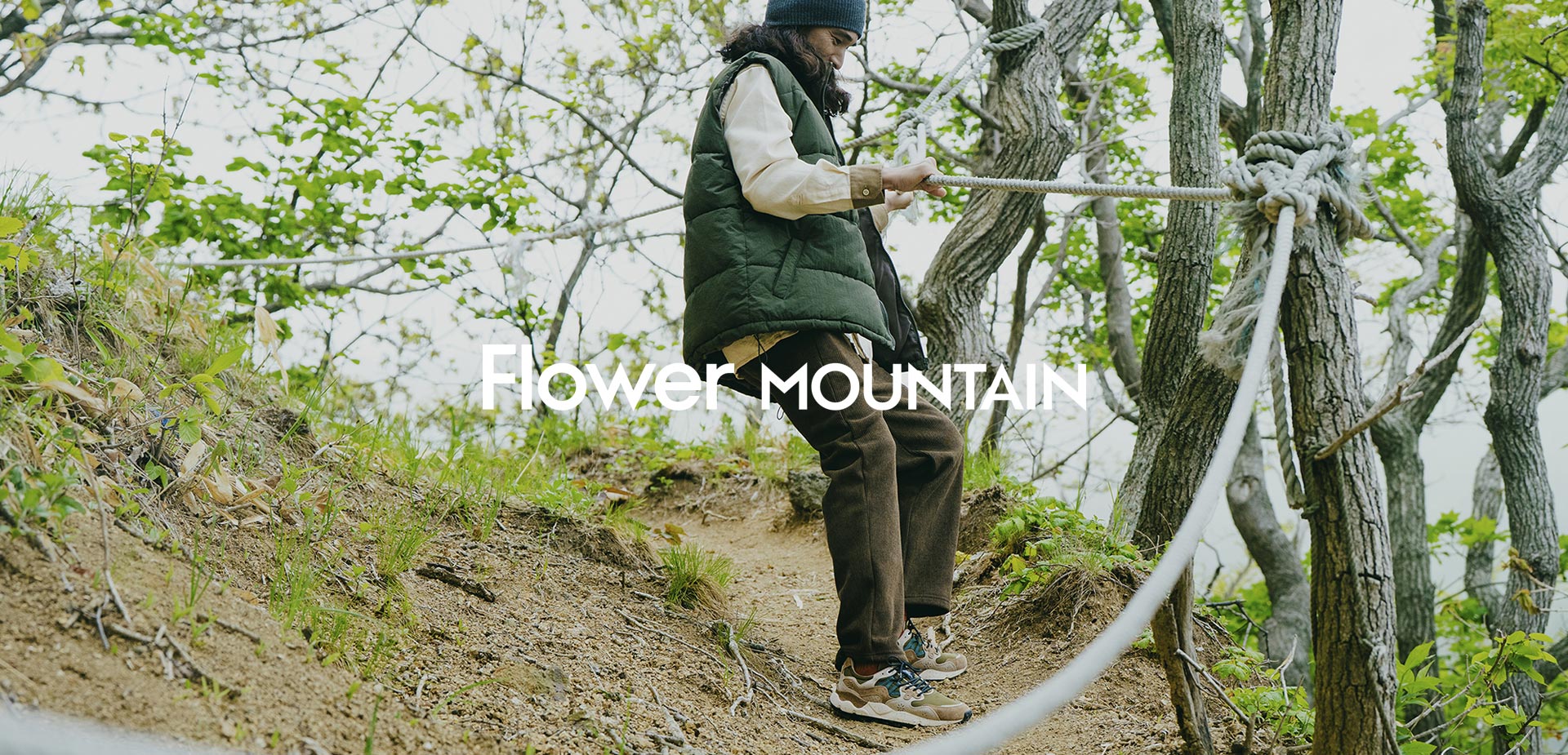 Flower MOUNTAIN