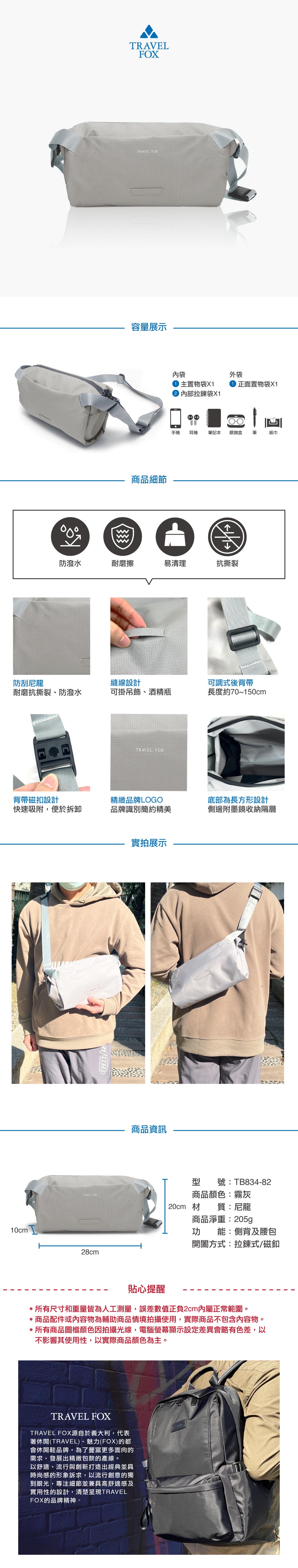 width=100%