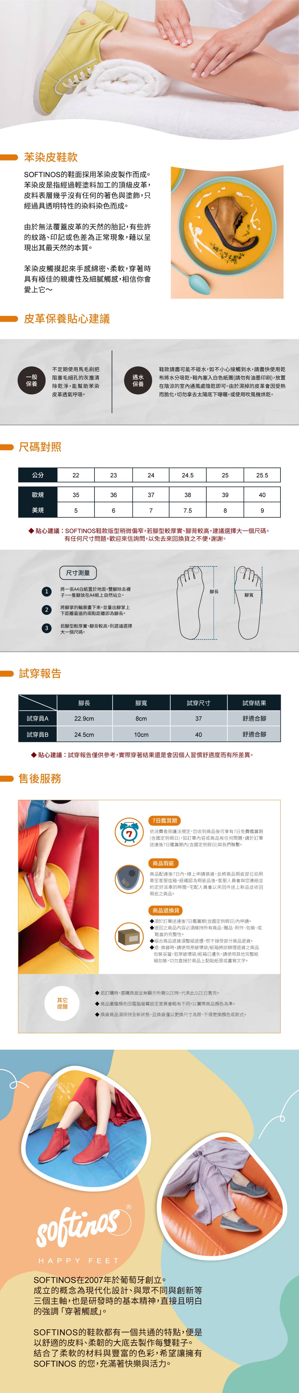 width=100%