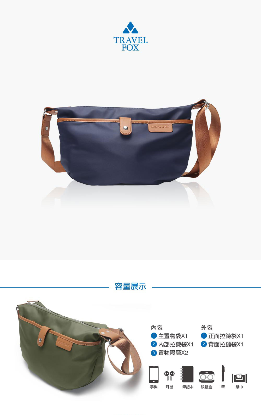 width=100%