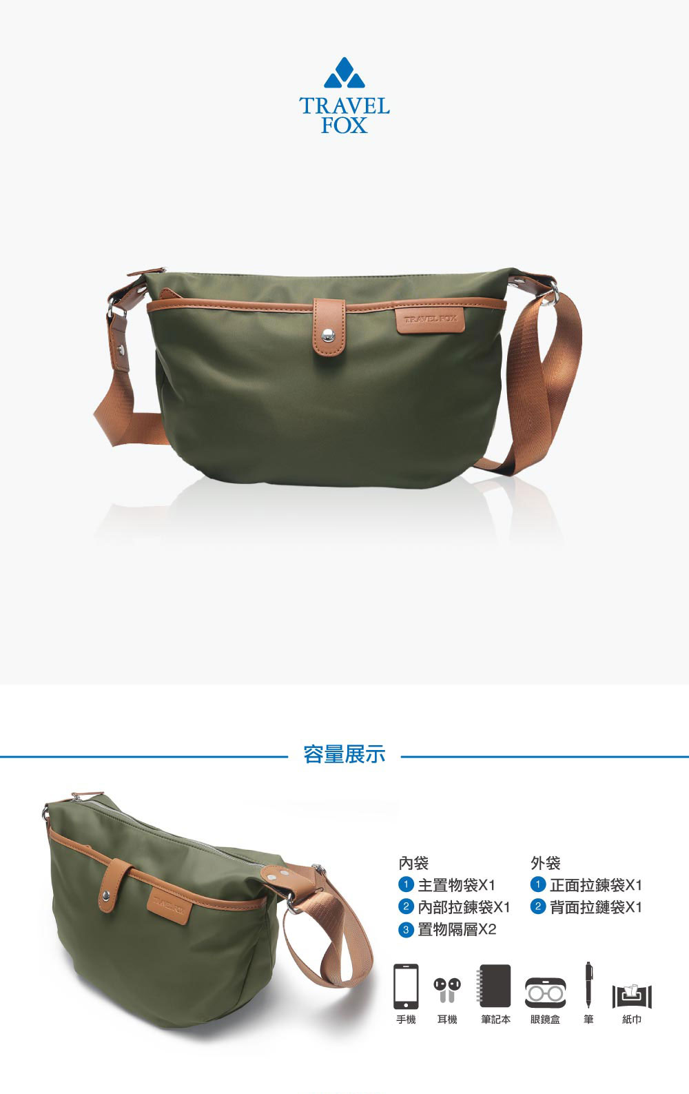 width=100%